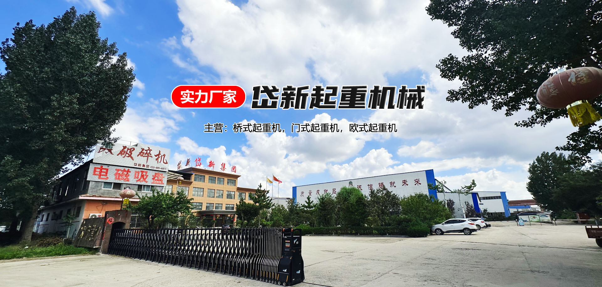 資質認證