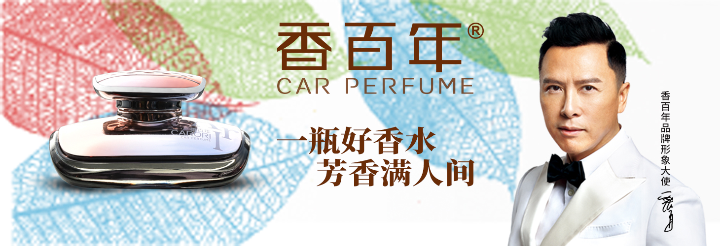 資質認證